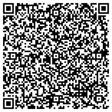 QR-код с контактной информацией организации ООО Дителл Кемерово