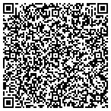 QR-код с контактной информацией организации ООО "Твой Карьер" Егорьевск