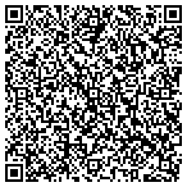 QR-код с контактной информацией организации ООО "Работай" Кадровое агентство