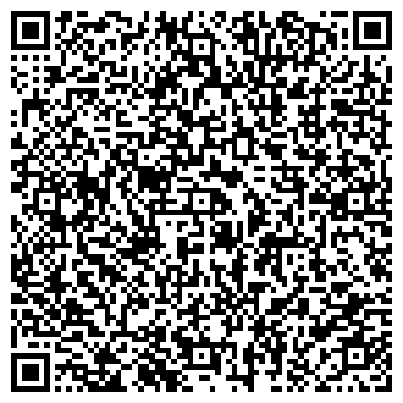 QR-код с контактной информацией организации ООО Дителл Ставрополь