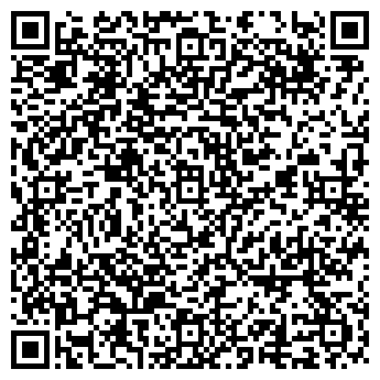 QR-код с контактной информацией организации ООО Сибирь Груз Сервис
