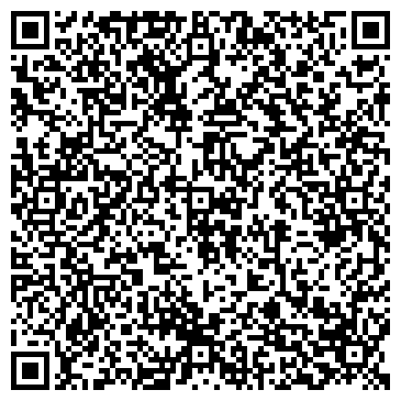 QR-код с контактной информацией организации ООО Экологическое предприятие Меркурий