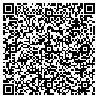 QR-код с контактной информацией организации Pen4You