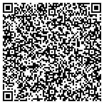 QR-код с контактной информацией организации ООО «ТД Кассандра»