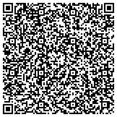 QR-код с контактной информацией организации GAMMA студия современной музыки