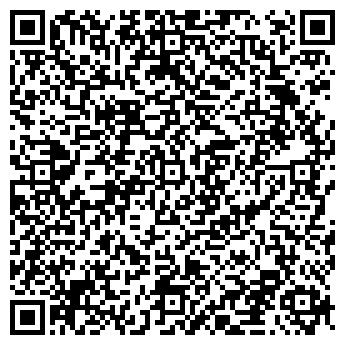 QR-код с контактной информацией организации Магия Массажа
