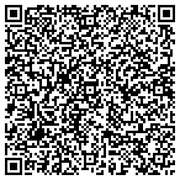 QR-код с контактной информацией организации ООО Фитоэкспорт