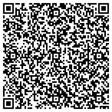 QR-код с контактной информацией организации ООО  Спецэкспертстрой