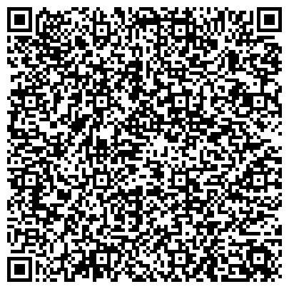 QR-код с контактной информацией организации ОСП Светлогорского городского округа