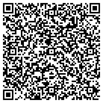 QR-код с контактной информацией организации ООО Магия потолков