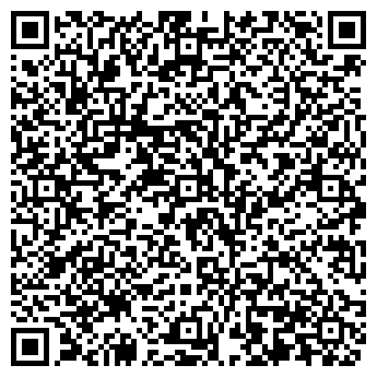 QR-код с контактной информацией организации ООО Рол - Сервис