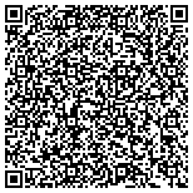 QR-код с контактной информацией организации Фитнес - студия "ЛЕДИС"