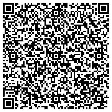QR-код с контактной информацией организации ООО СтройГеоХолдинг