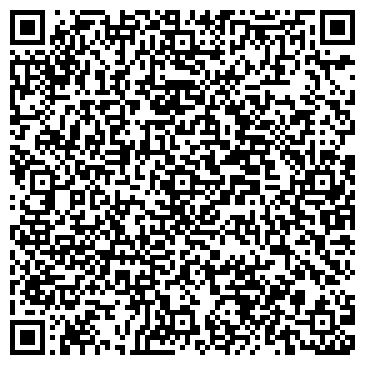 QR-код с контактной информацией организации ТОО Каз-Купава-Трейлер