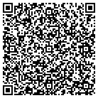 QR-код с контактной информацией организации ООО "Эгида - Авто" Кыштым