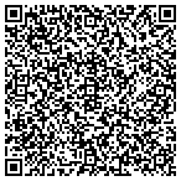 QR-код с контактной информацией организации ООО Авантаж - Юнион