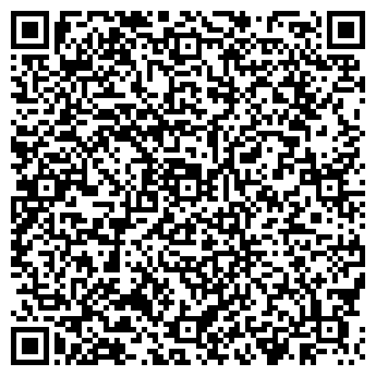 QR-код с контактной информацией организации ООО Коммуналь сервис