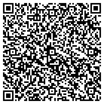 QR-код с контактной информацией организации ИП Ателье на Мичурина