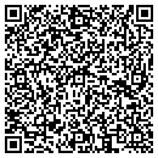 QR-код с контактной информацией организации ИП Ким