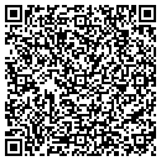 QR-код с контактной информацией организации ООО Стальтэкс