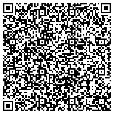 QR-код с контактной информацией организации ООО Бюро переводов Домодедово