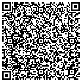 QR-код с контактной информацией организации ООО Артленс