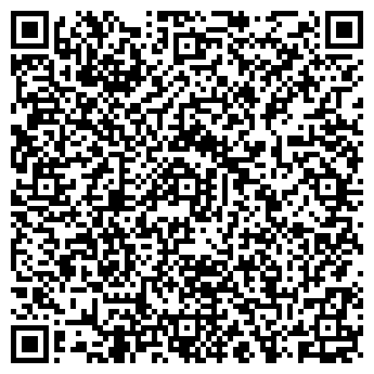 QR-код с контактной информацией организации ООО Дата - Центр Имаклик