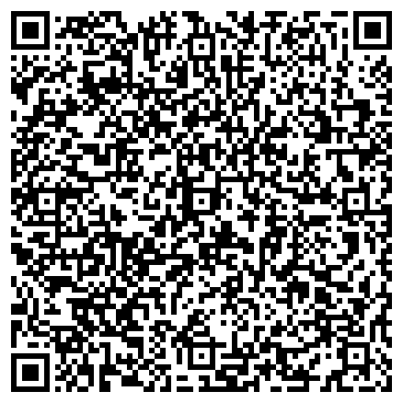 QR-код с контактной информацией организации ООО БАЗИС - Про