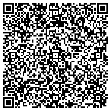 QR-код с контактной информацией организации ООО Охотники за сувенирами