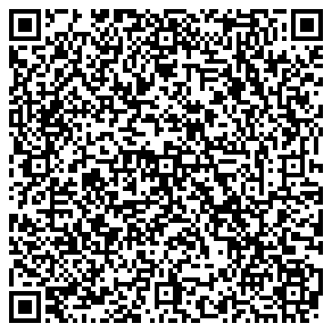 QR-код с контактной информацией организации ООО Академия "ШАГ" Екатеринбург