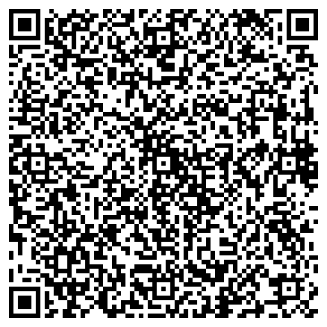 QR-код с контактной информацией организации ООО "Washly" Краснодар