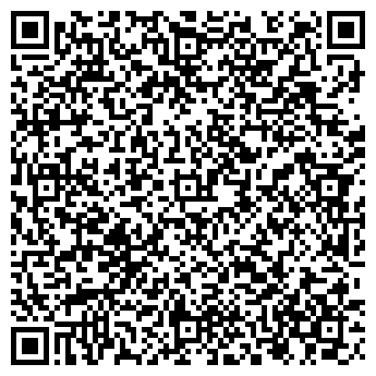 QR-код с контактной информацией организации ООО Квадрик.Бай