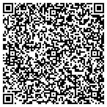 QR-код с контактной информацией организации ООО Шера с Машерой