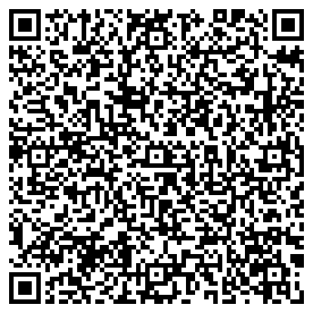 QR-код с контактной информацией организации ООО РемЗона