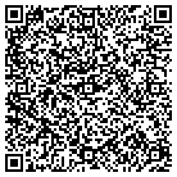 QR-код с контактной информацией организации ООО «Венас»