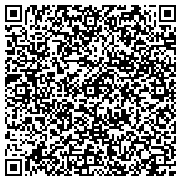 QR-код с контактной информацией организации Московский Центр тонировки
