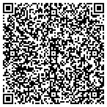 QR-код с контактной информацией организации ООО Стевия Групп