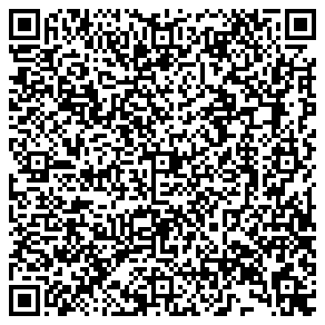 QR-код с контактной информацией организации ООО «ПСТ — Время комфорта»
