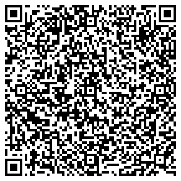 QR-код с контактной информацией организации Гостевой дом "Тверской"