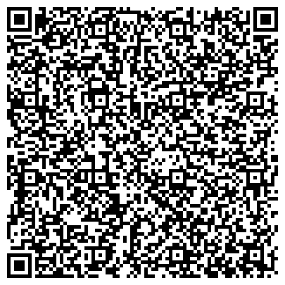 QR-код с контактной информацией организации ООО Инженерные и Информационные Технологии