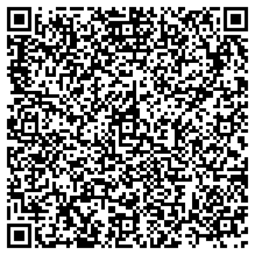 QR-код с контактной информацией организации ООО Диагност Плюс