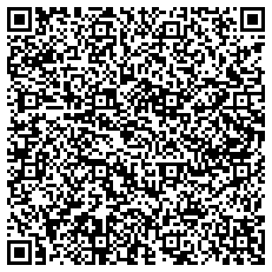 QR-код с контактной информацией организации Первая Детская Академия в Херсоне