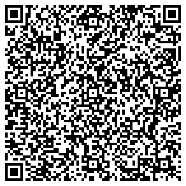 QR-код с контактной информацией организации ОсОО "Сервисный центр Интермедиа"