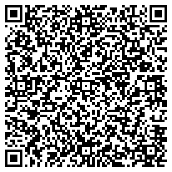 QR-код с контактной информацией организации ООО "Rendez - vous" Белгород