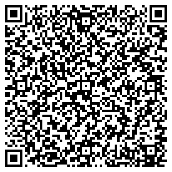 QR-код с контактной информацией организации ООО "Rendez - vous" Белгород