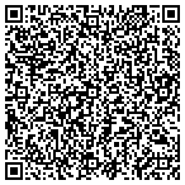 QR-код с контактной информацией организации "Rendez - vous" Волгоград