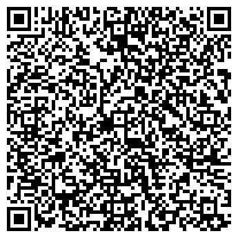 QR-код с контактной информацией организации "Rendez - vous" Краснодар