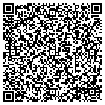 QR-код с контактной информацией организации ООО РИГМА