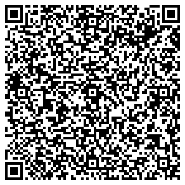 QR-код с контактной информацией организации ООО Строй Капитал