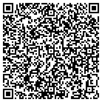QR-код с контактной информацией организации Парк Стоун